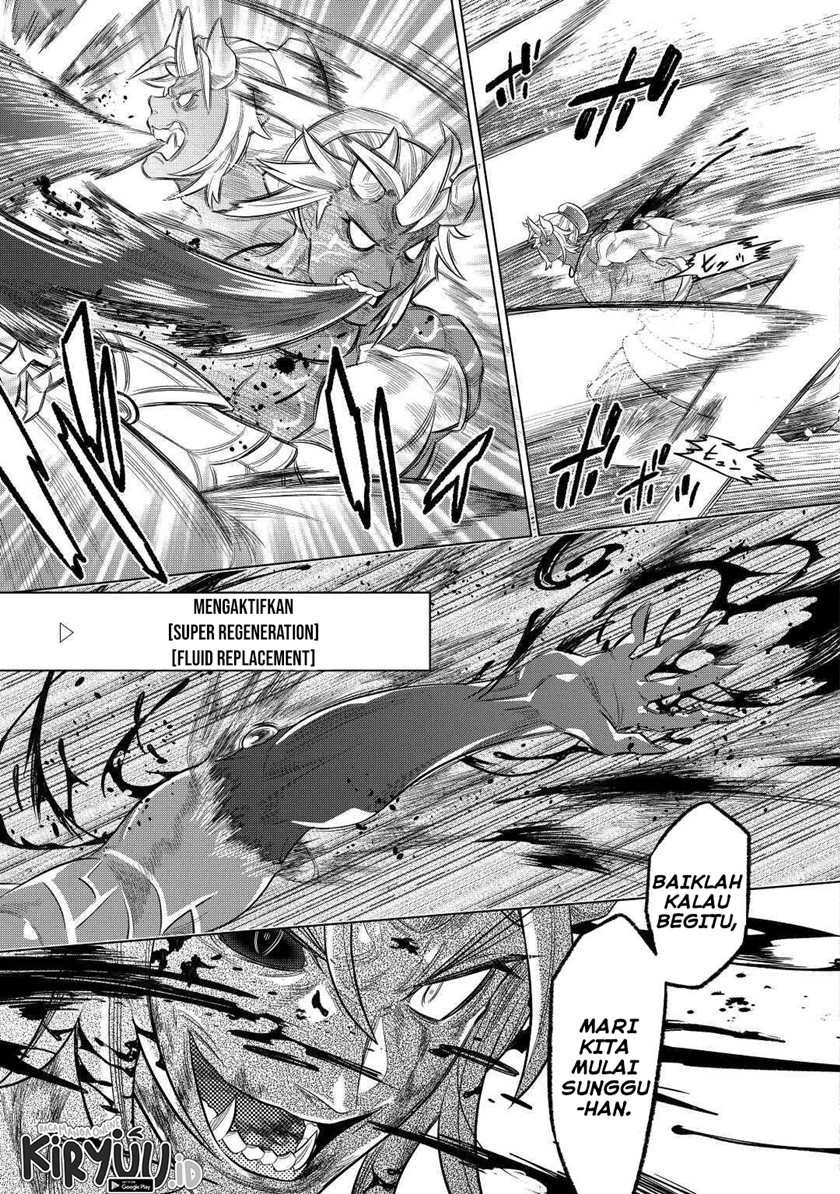 Re:Monster Chapter 80