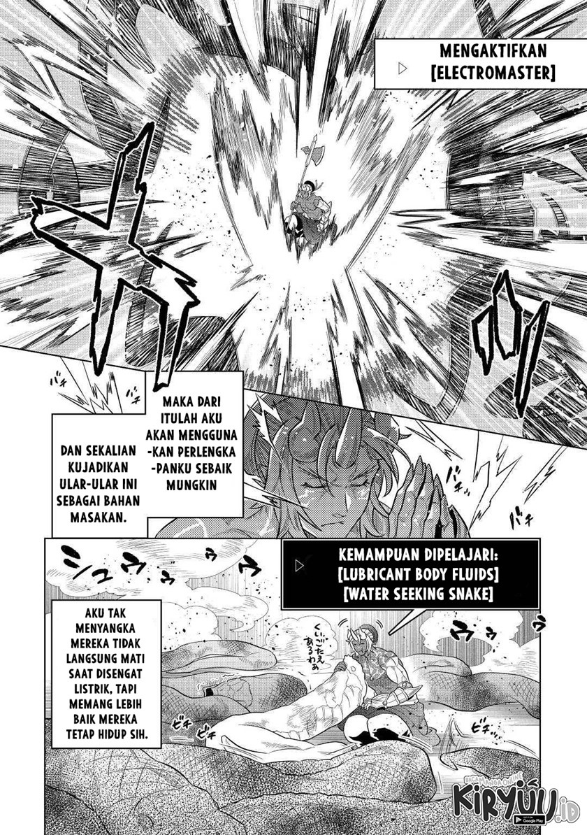 Re:Monster Chapter 80