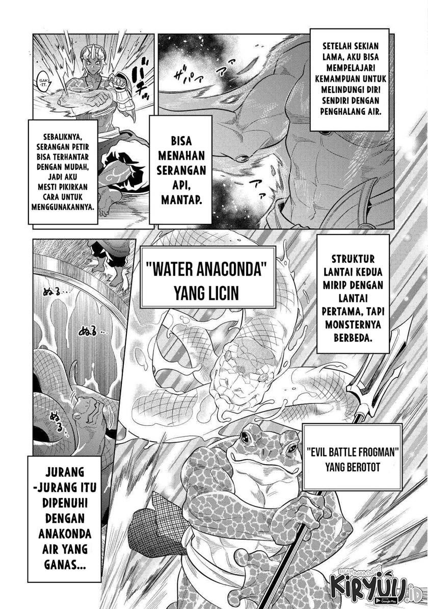 Re:Monster Chapter 80