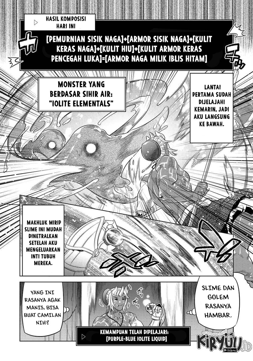 Re:Monster Chapter 80