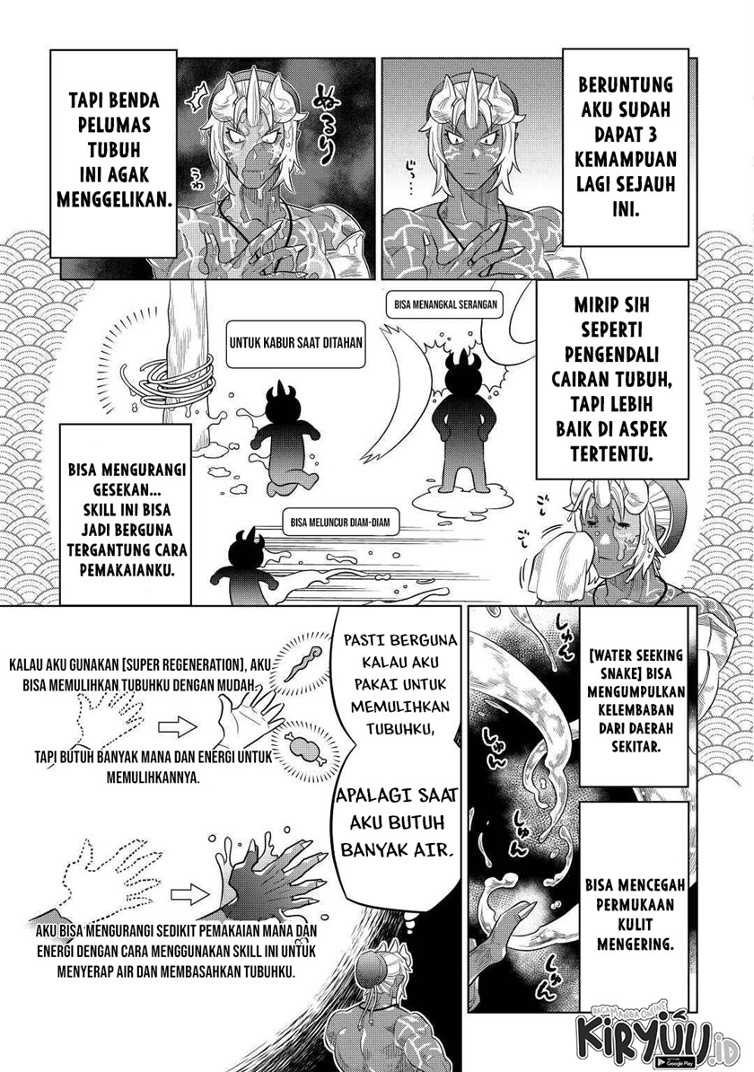 Re:Monster Chapter 80