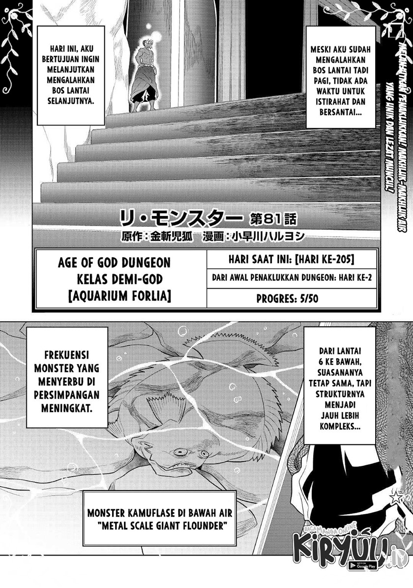 Re:Monster Chapter 81