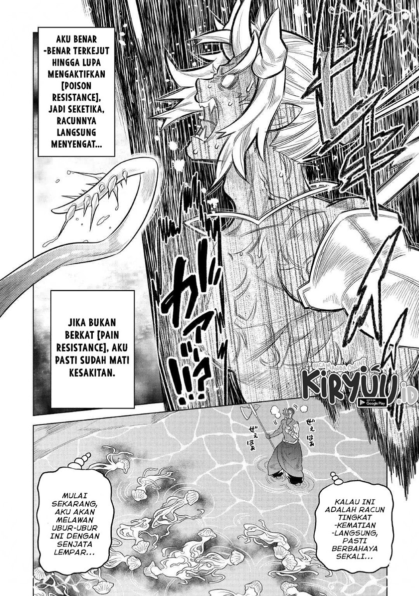 Re:Monster Chapter 81