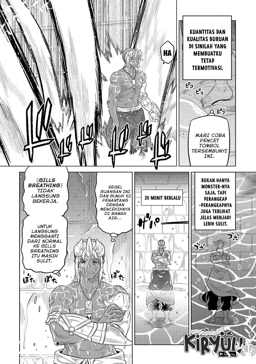 Re:Monster Chapter 81