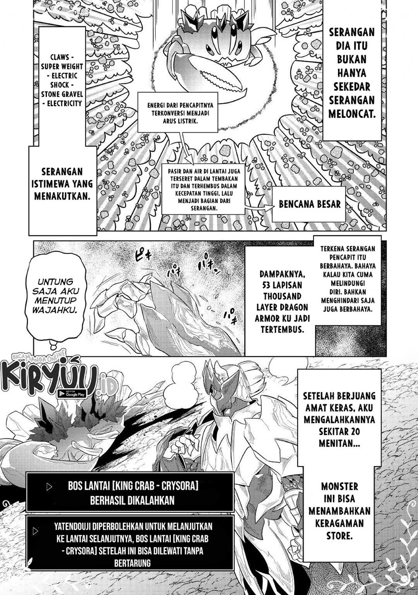 Re:Monster Chapter 81