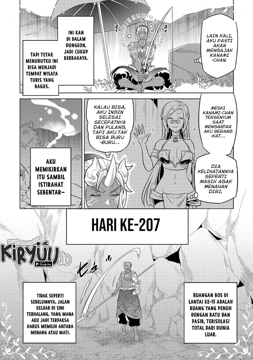 Re:Monster Chapter 81