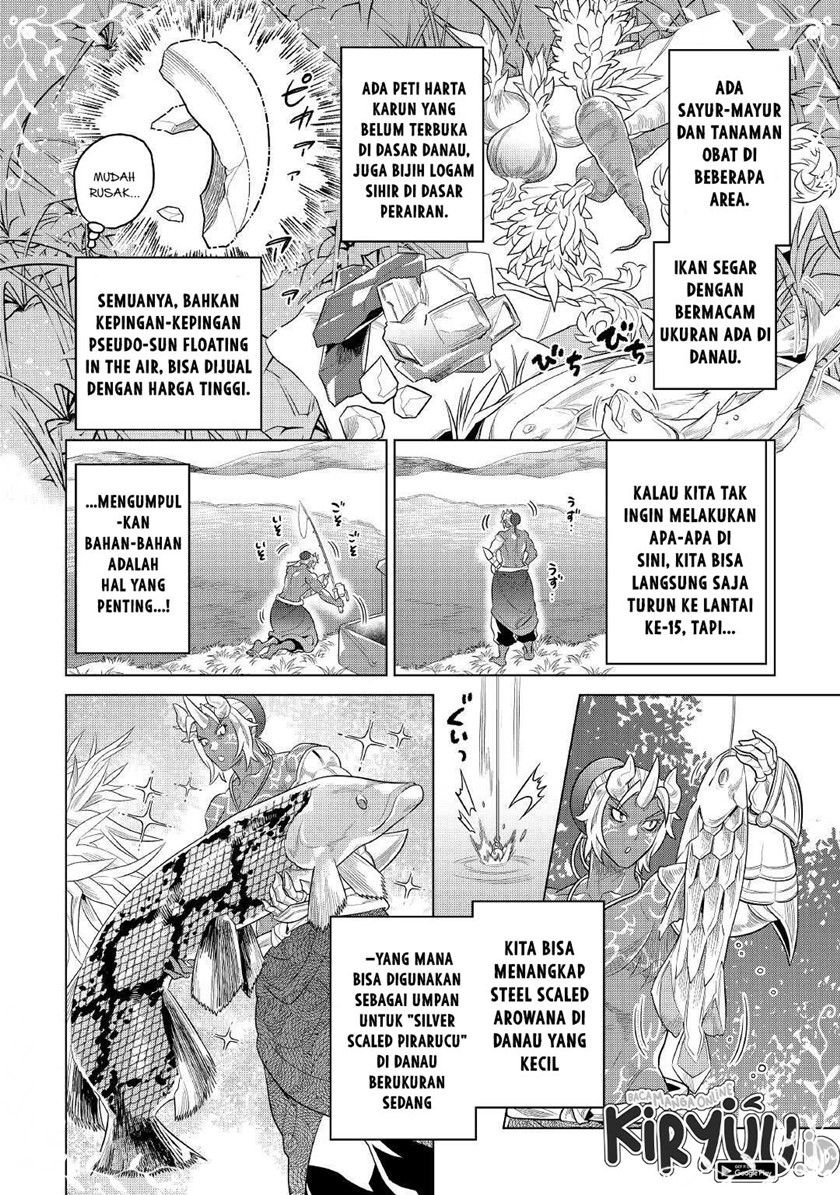 Re:Monster Chapter 81