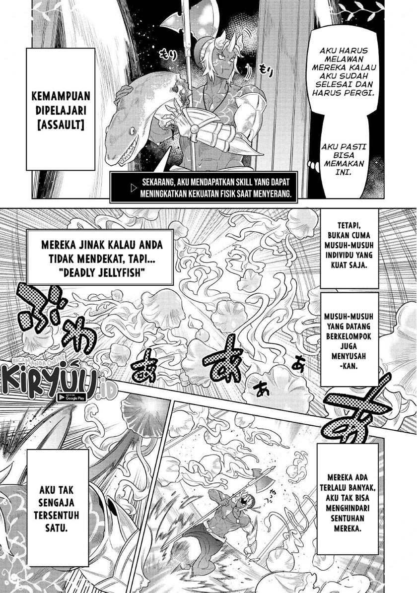 Re:Monster Chapter 81