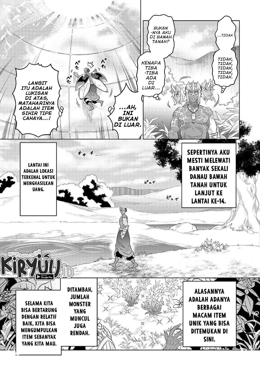 Re:Monster Chapter 81