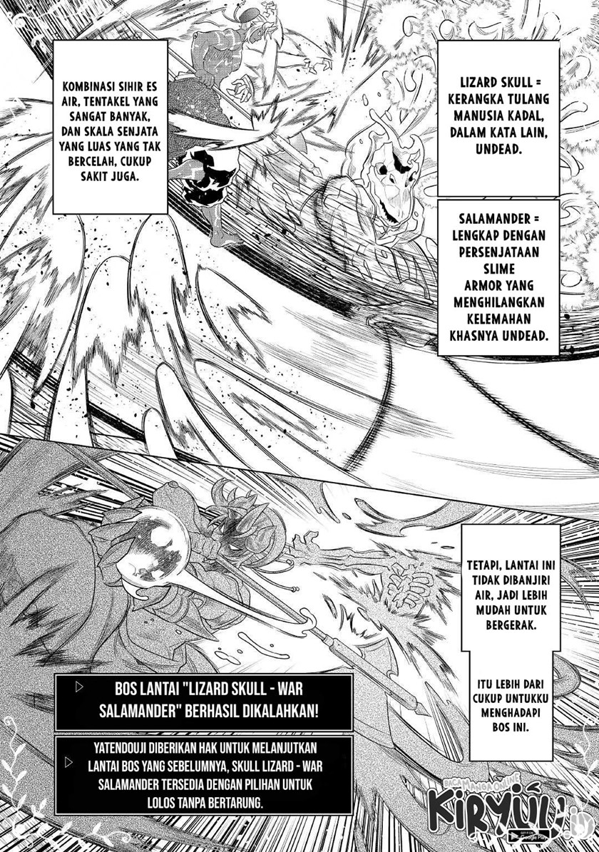 Re:Monster Chapter 81