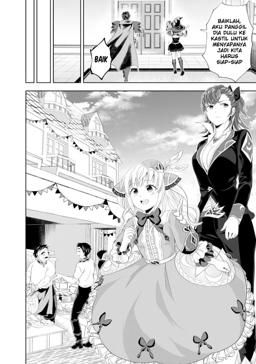 Ore no Ie ga Maryoku Spot datta Ken: Sundeiru dake de Sekai Saikyou Chapter 100