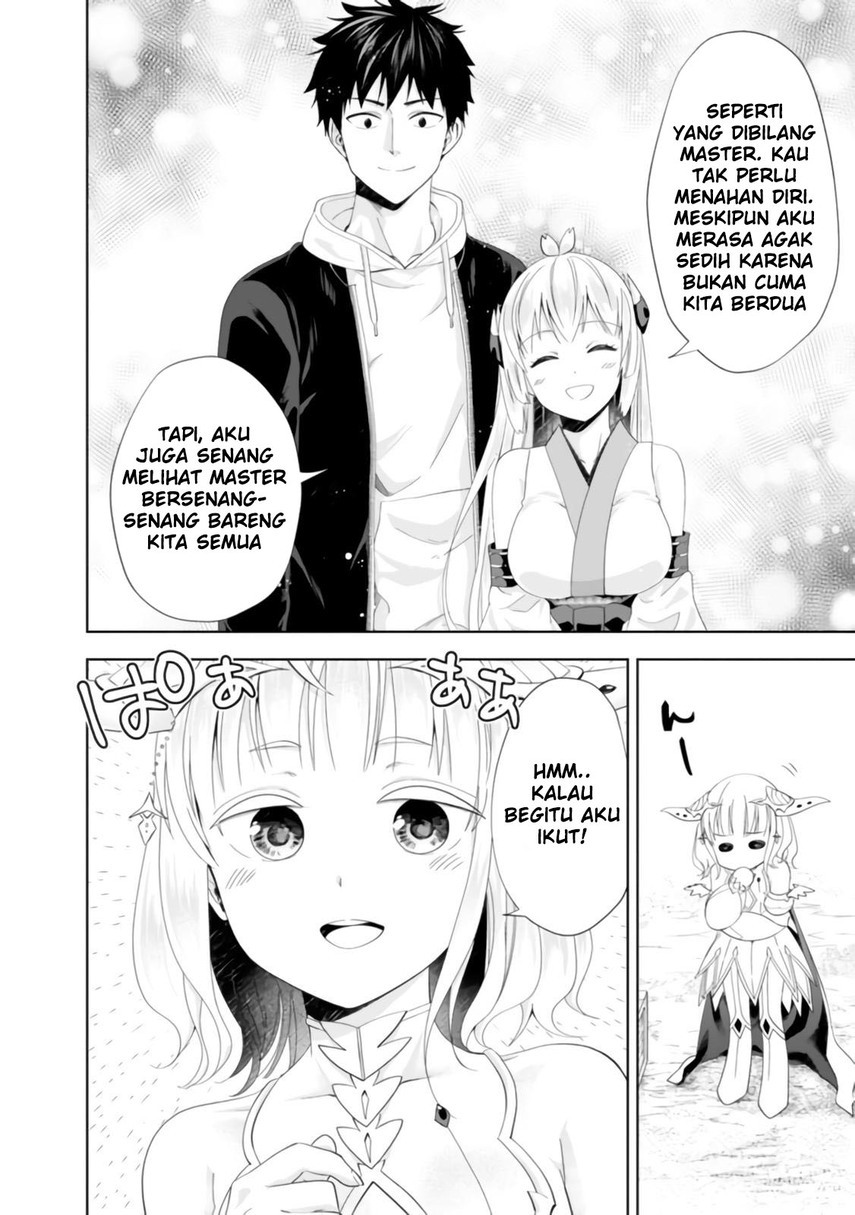 Ore no Ie ga Maryoku Spot datta Ken: Sundeiru dake de Sekai Saikyou Chapter 101