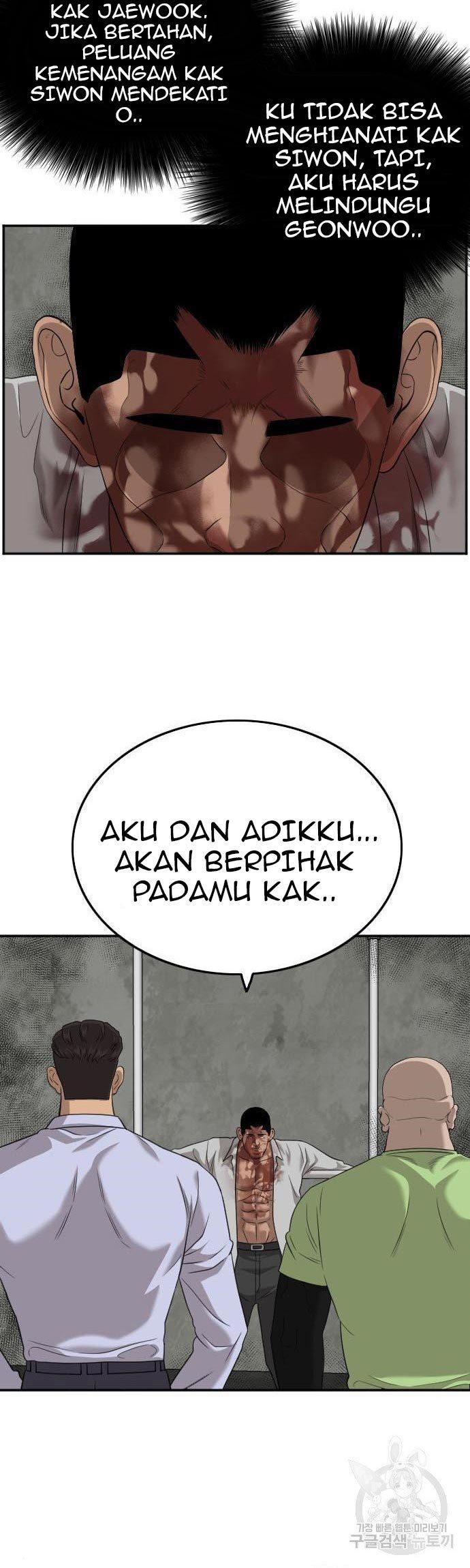 A Bad Person Chapter 126