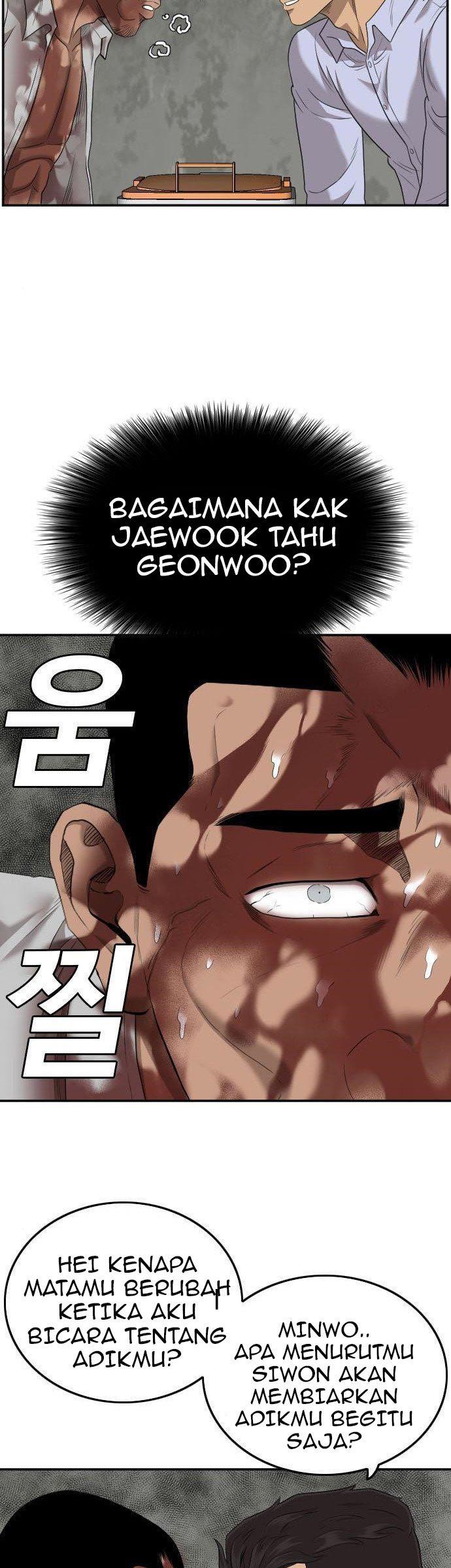 A Bad Person Chapter 126