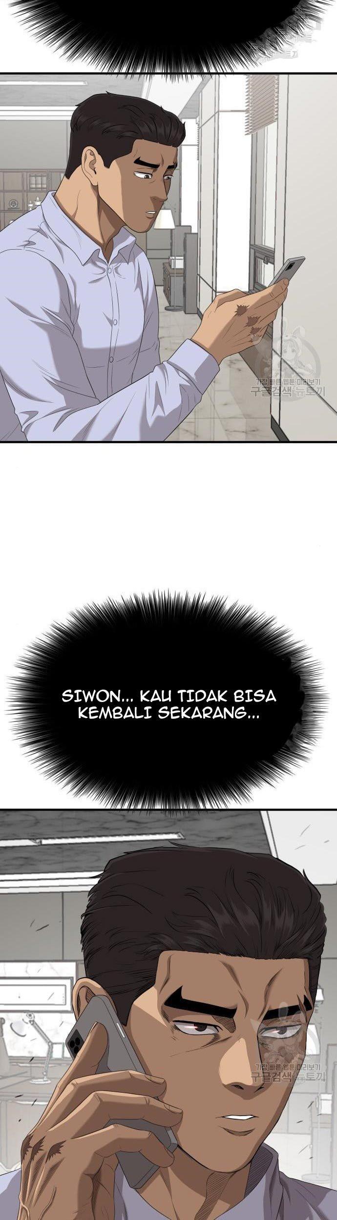 A Bad Person Chapter 143