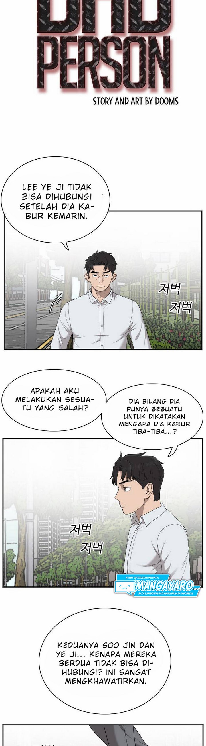 A Bad Person Chapter 30