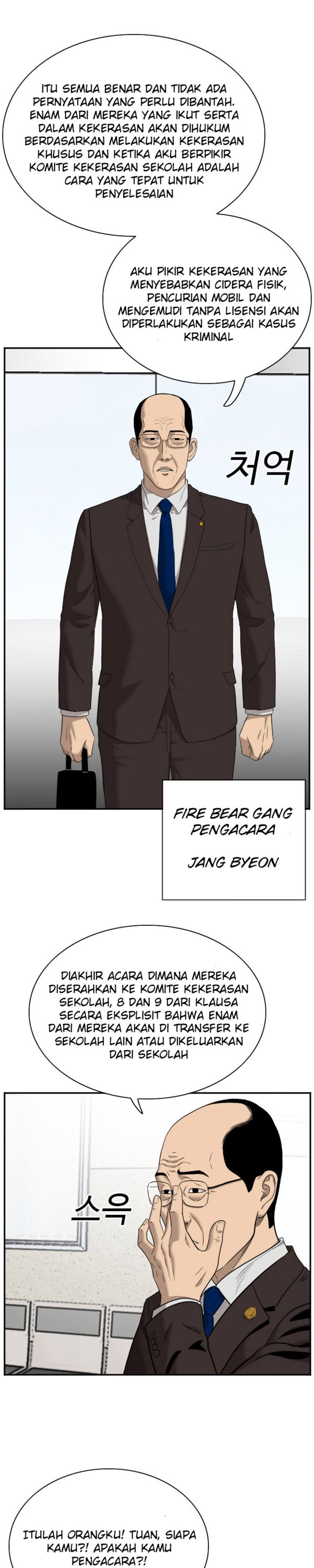 A Bad Person Chapter 39