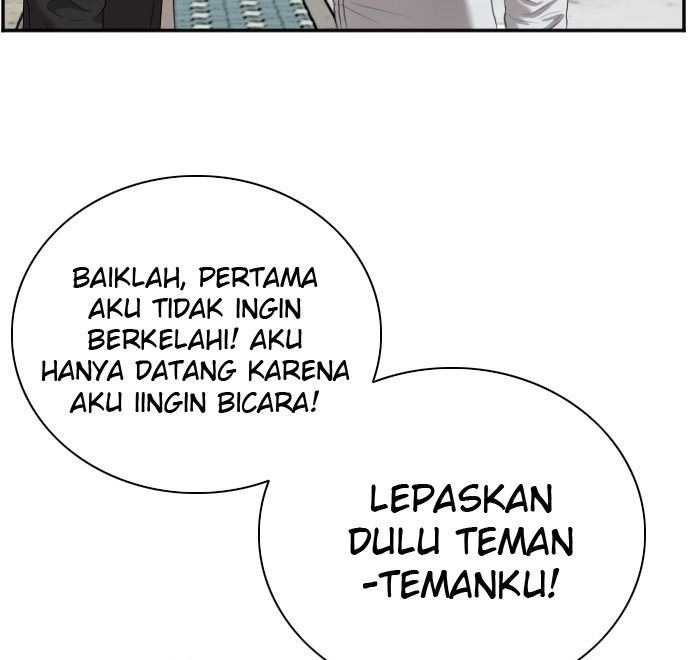 A Bad Person Chapter 45