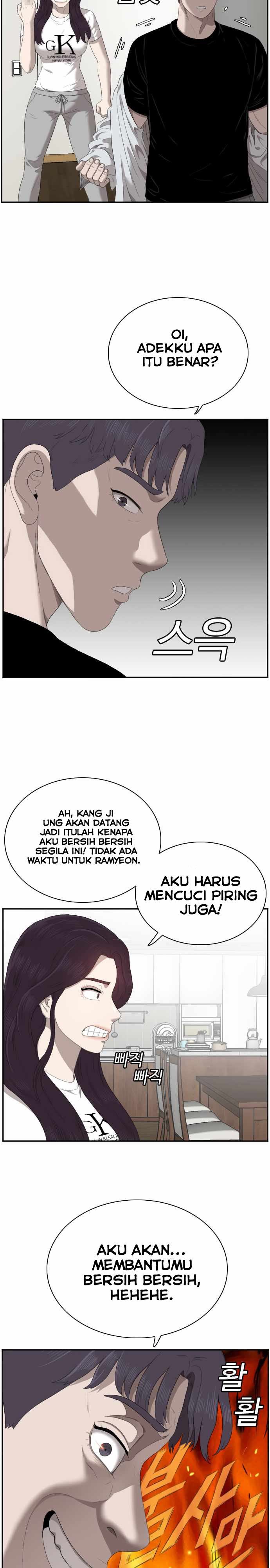 A Bad Person Chapter 48