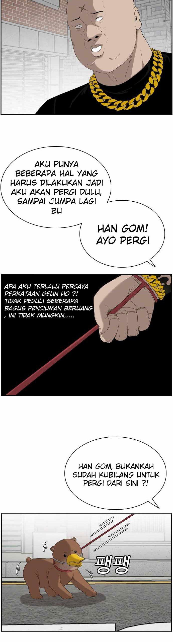 A Bad Person Chapter 67