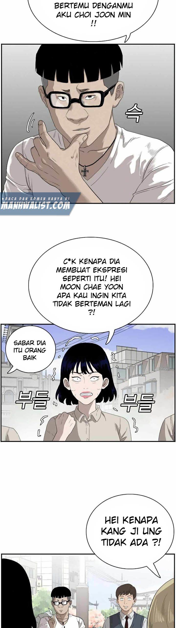 A Bad Person Chapter 70