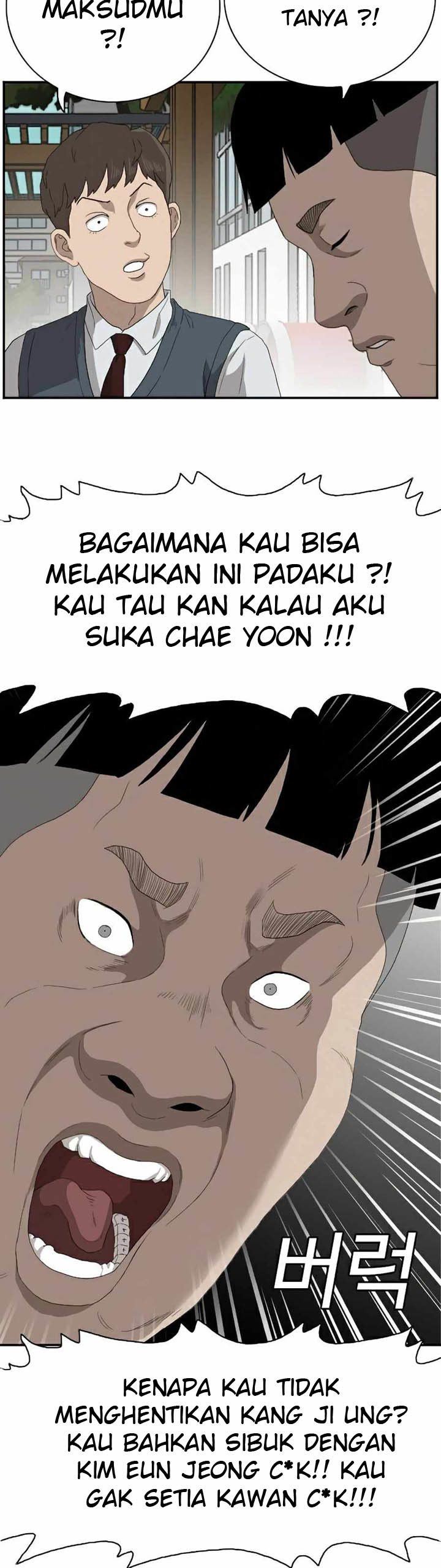 A Bad Person Chapter 70