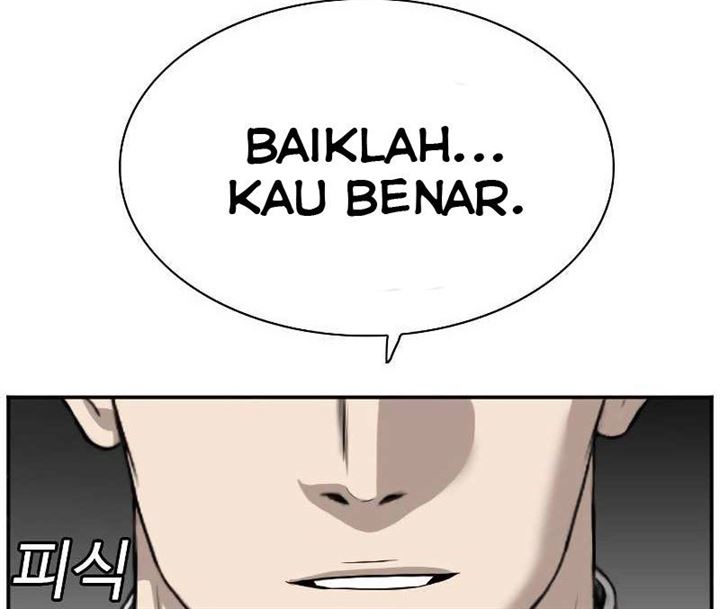 A Bad Person Chapter 75