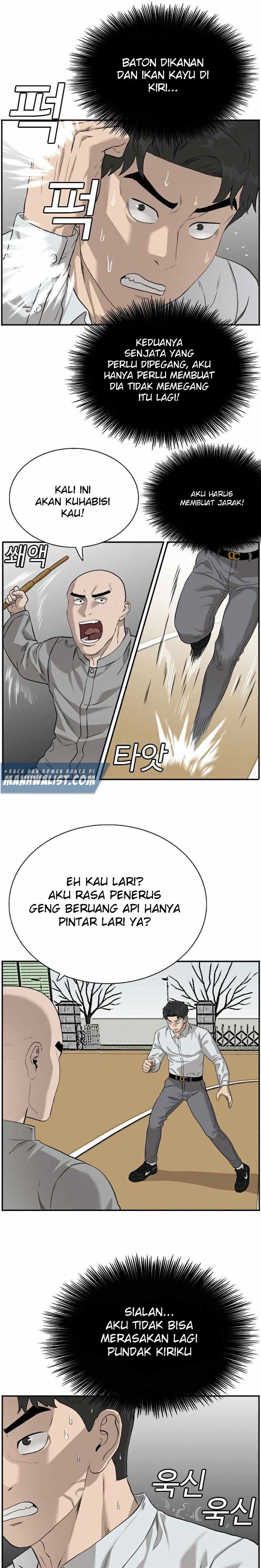 A Bad Person Chapter 81