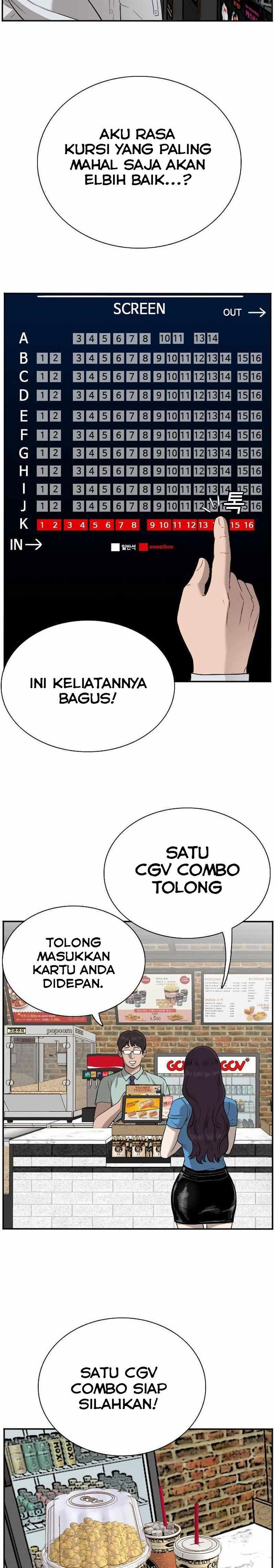 A Bad Person Chapter 83