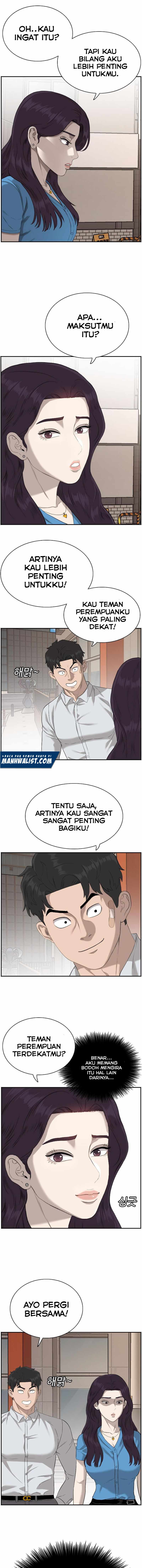 A Bad Person Chapter 84