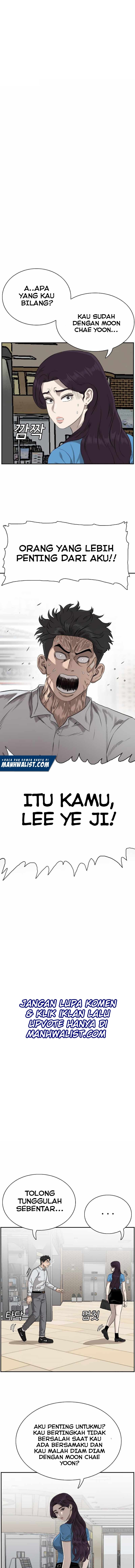 A Bad Person Chapter 84