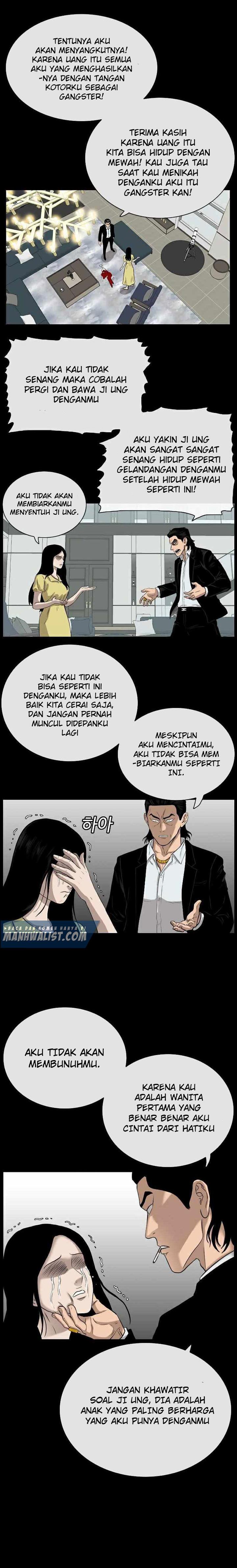 A Bad Person Chapter 85