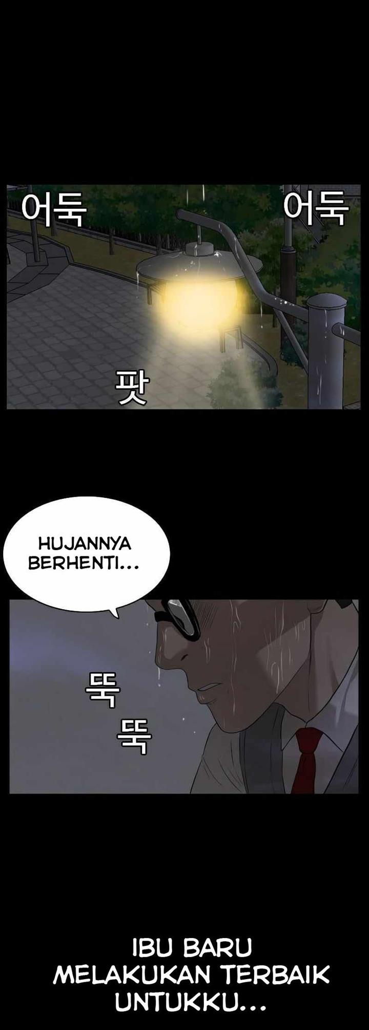 A Bad Person Chapter 86