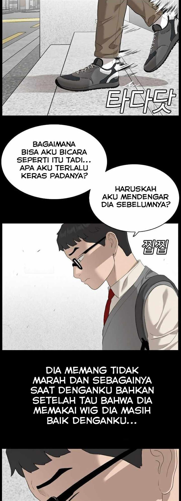 A Bad Person Chapter 86