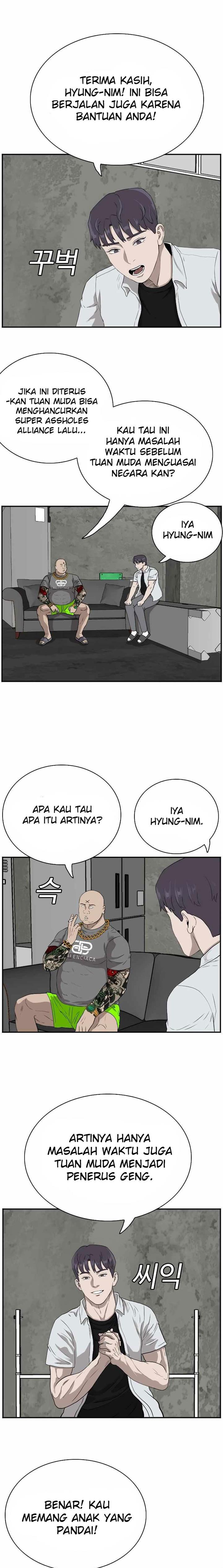 A Bad Person Chapter 90