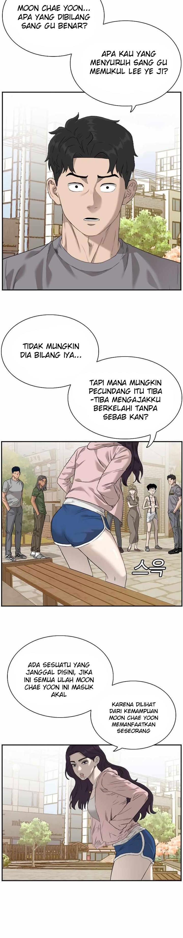 A Bad Person Chapter 95