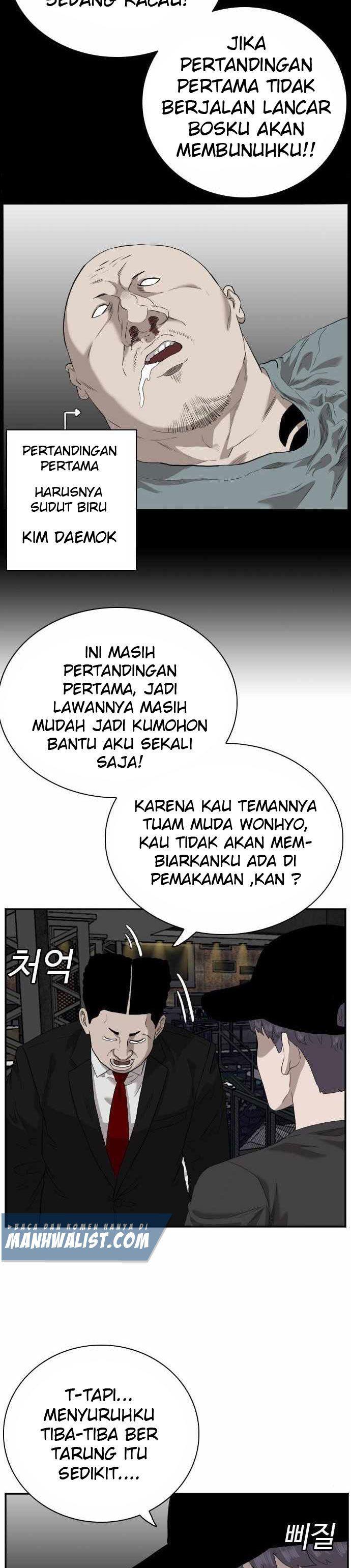 A Bad Person Chapter 98