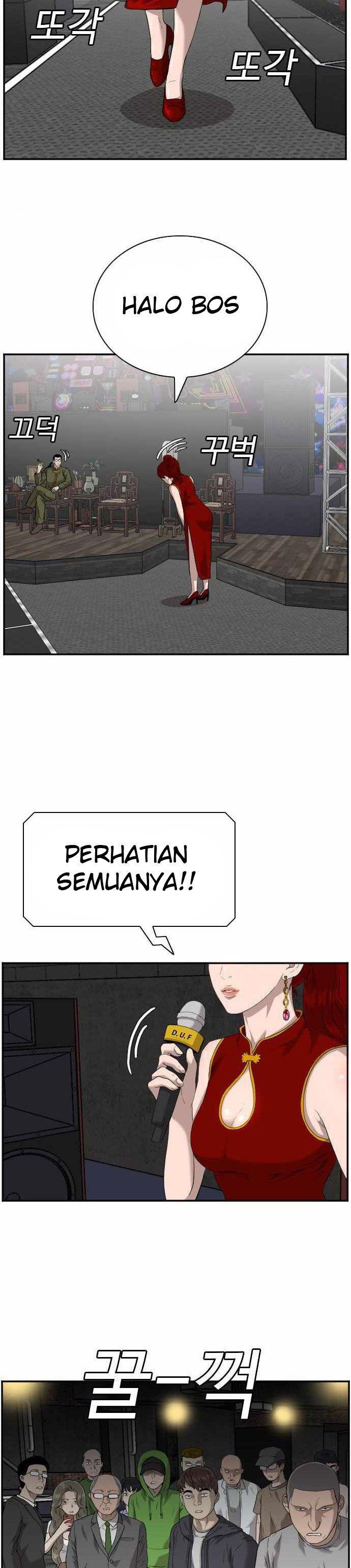 A Bad Person Chapter 98