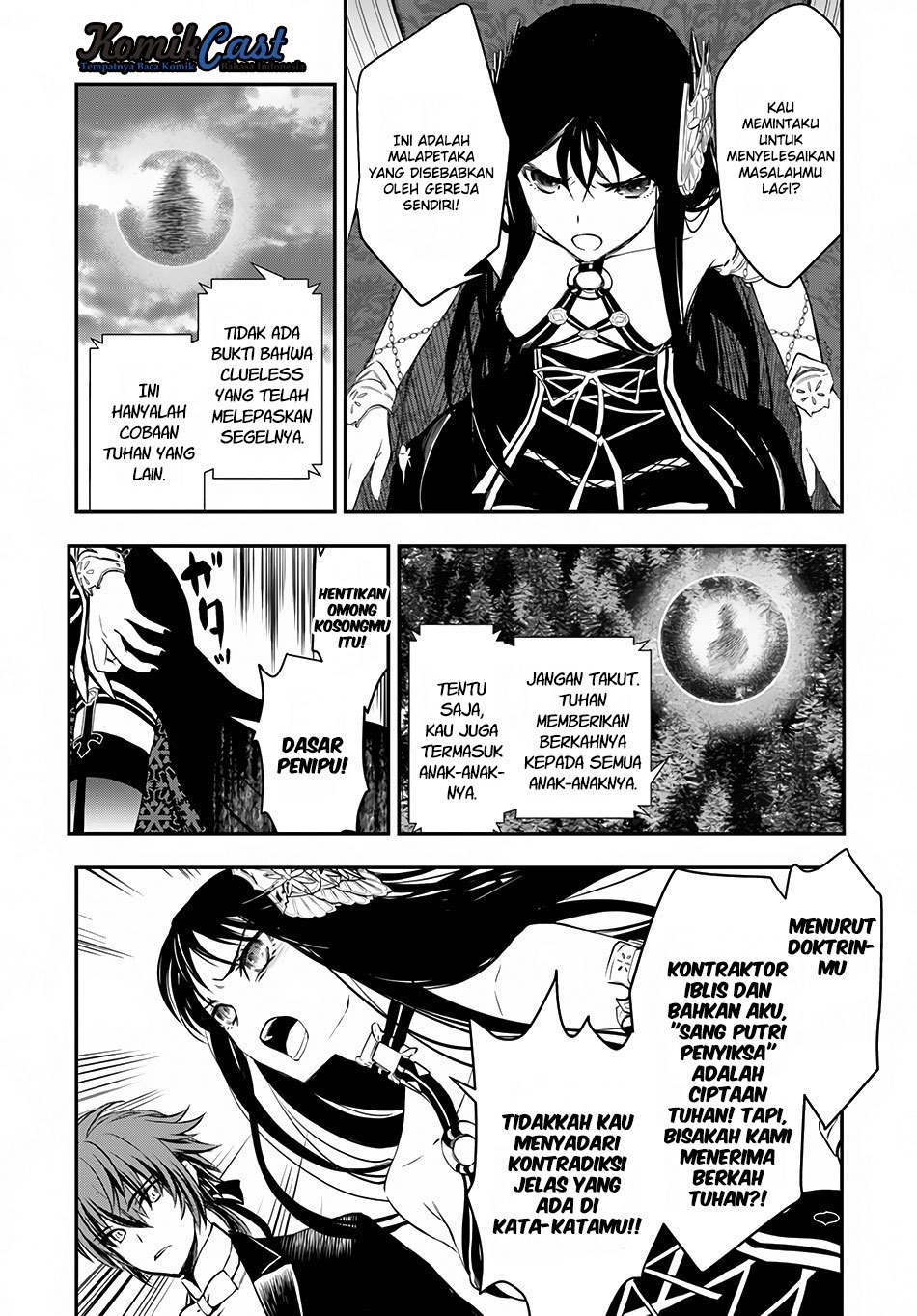 Isekai Goumon Hime Chapter 9