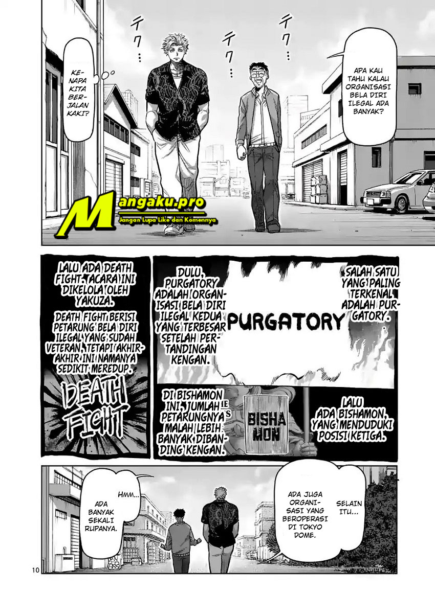 Kengan Omega Chapter 1