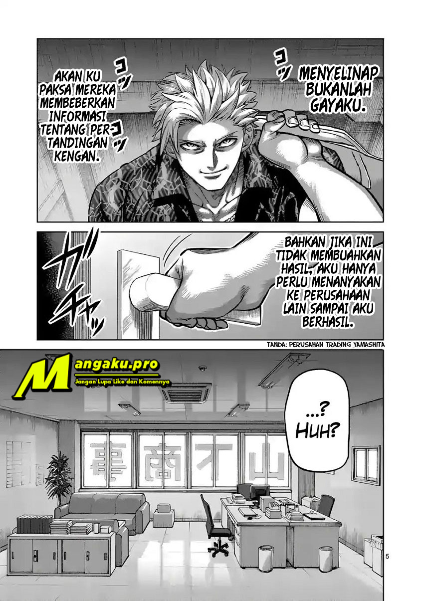 Kengan Omega Chapter 1