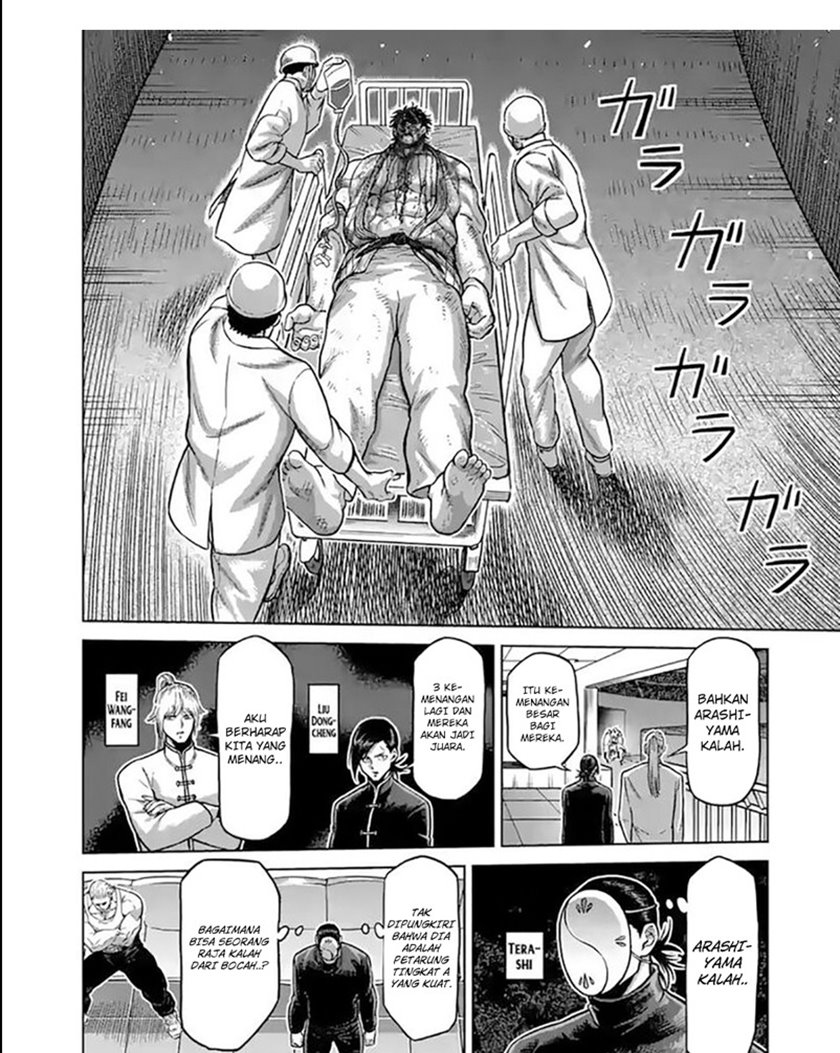 Kengan Omega Chapter 103