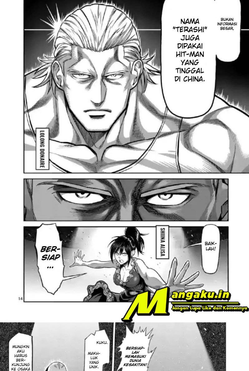 Kengan Omega Chapter 115