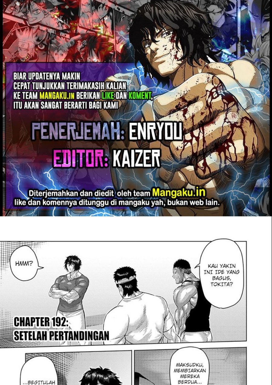 Kengan Omega Chapter 192