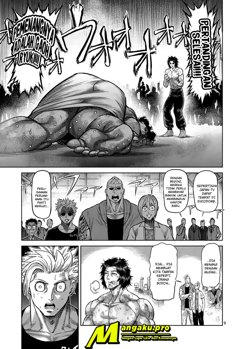 Kengan Omega Chapter 20