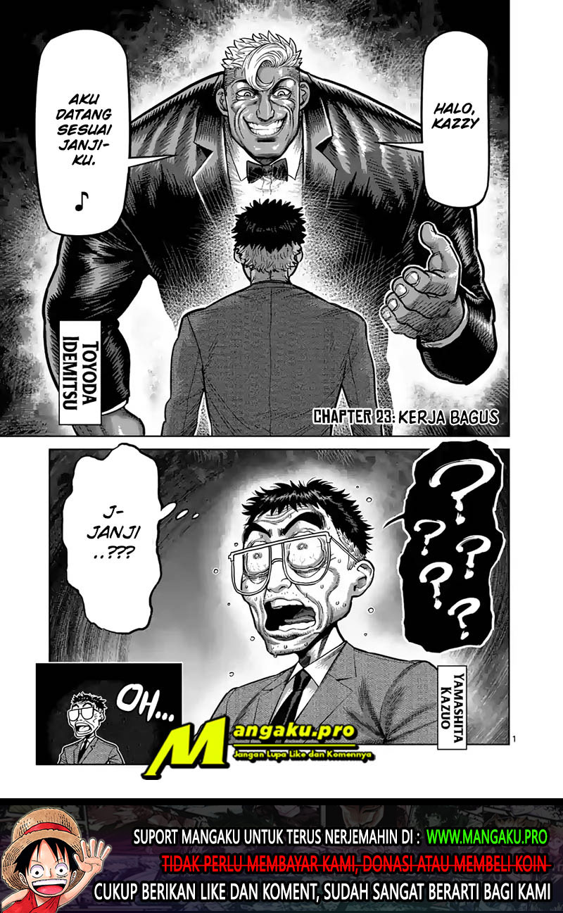 Kengan Omega Chapter 23