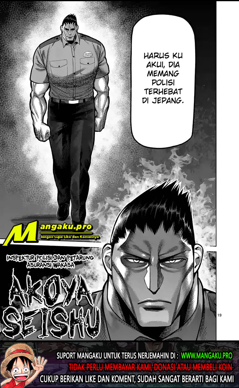 Kengan Omega Chapter 24