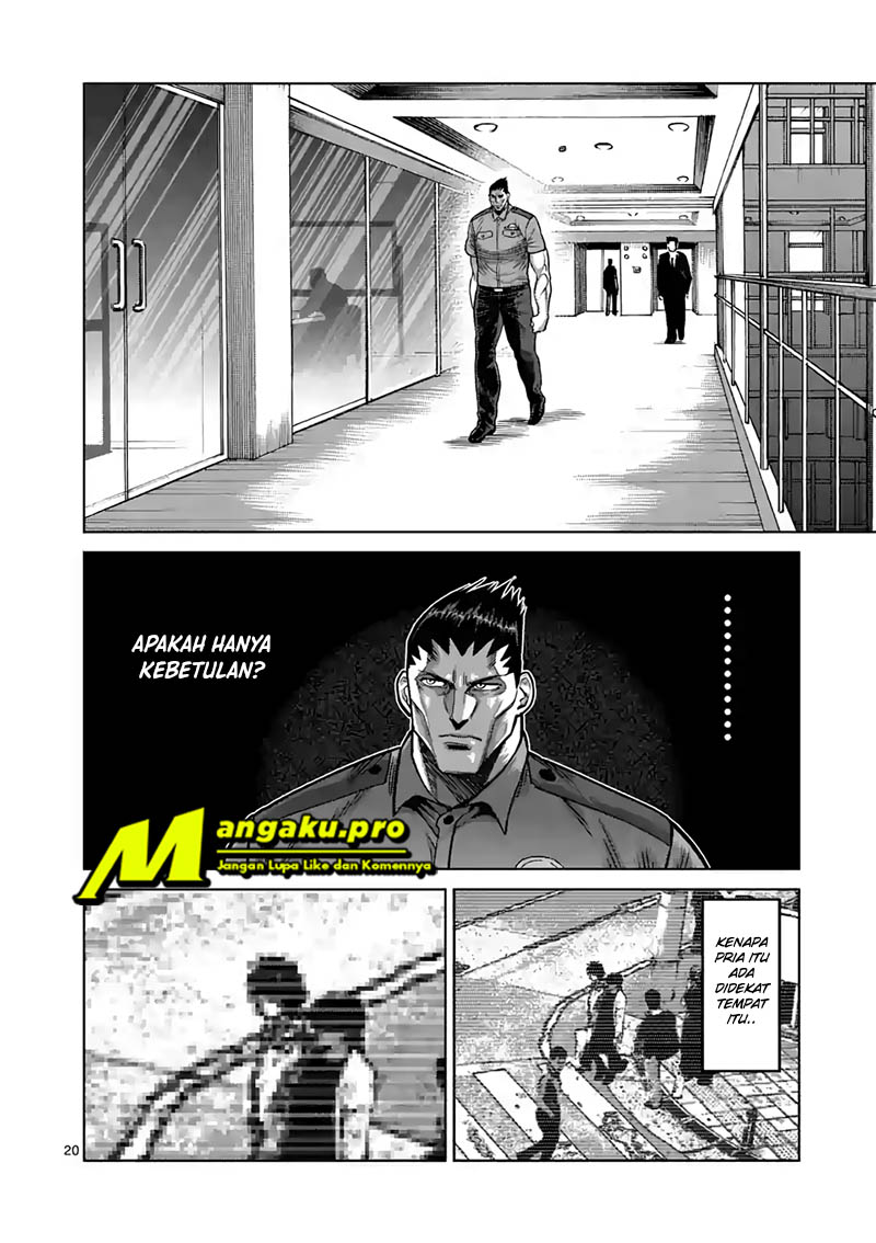 Kengan Omega Chapter 24