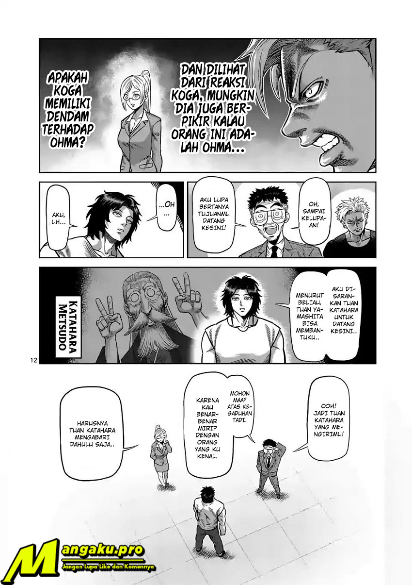 Kengan Omega Chapter 3