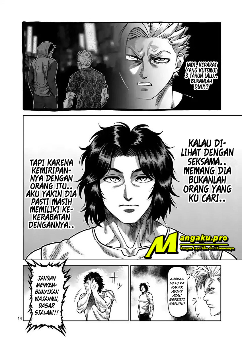 Kengan Omega Chapter 3